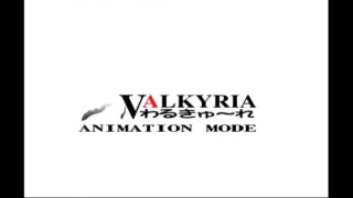 Magical Girl Elena – Episode 3