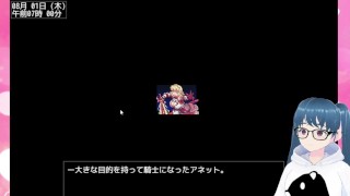 【同人エロゲ実況】夏色のコワレモノ#03 Hentai Game