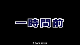 Español Subtitulado – Baka na Imouto o Rikou ni Suru no wa Ore no XX Dake na Ken ni Tsuite 1