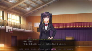 Saimin Seishidou -Secret Lesson- Yuuki Mikage epilogue