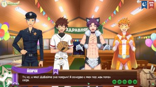 Игра: Лагерь друзей, серия 50 – Вечеринка (русская озвучка)