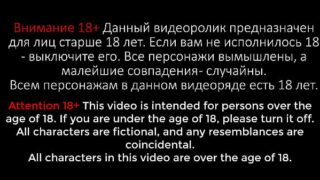 ФУТА ДИРЕКТОР ТРАХАЕТ СВОЮ ФУТА СЕКРЕТАРШУ | HENTAI 3D