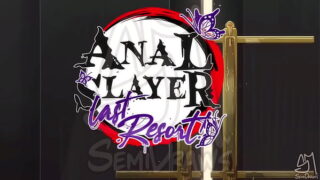 Shinobu and douma Anal Slayer (semi draws